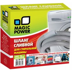 Magic Power 625